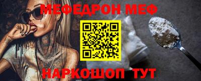 ECSTASY Тулун