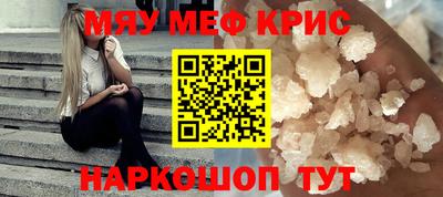 ECSTASY Тулун