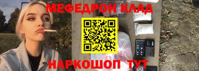 ECSTASY Тулун