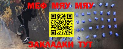 каннабис Туймазы
