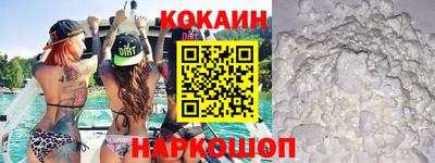 ECSTASY Тулун