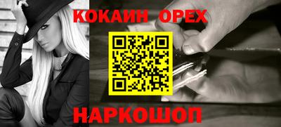 каннабис Туймазы