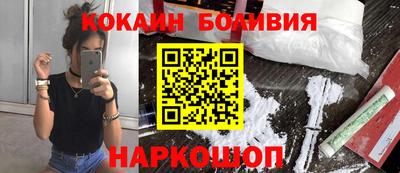 каннабис Туймазы