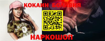 каннабис Туймазы