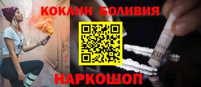 каннабис Туймазы