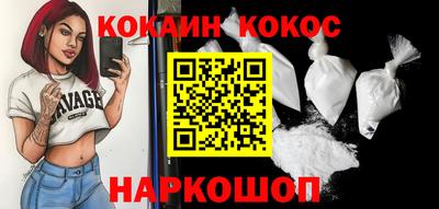 каннабис Туймазы