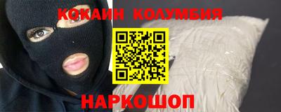 каннабис Туймазы