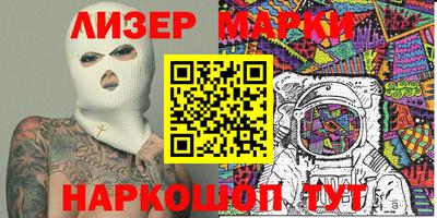 каннабис Туймазы