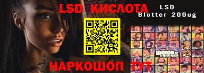 ECSTASY Тулун
