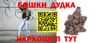 каннабис Туймазы