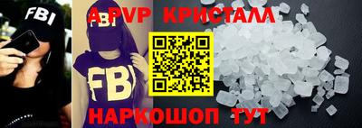 ECSTASY Тулун