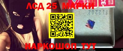 ECSTASY Тулун