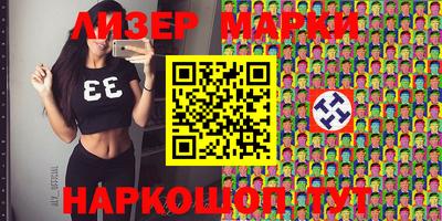 каннабис Туймазы