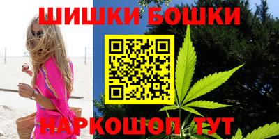 ECSTASY Тулун