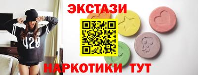 каннабис Туймазы