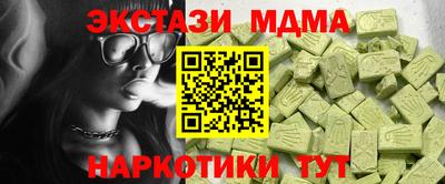 каннабис Туймазы