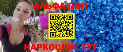 каннабис Туймазы