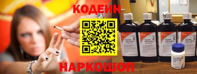 ECSTASY Тулун