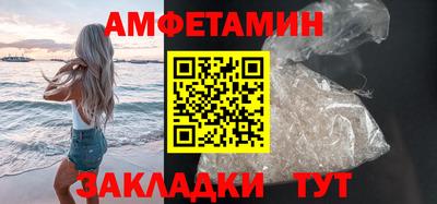 ECSTASY Тулун