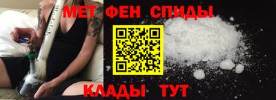 ECSTASY Тулун