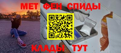 apvp Тула
