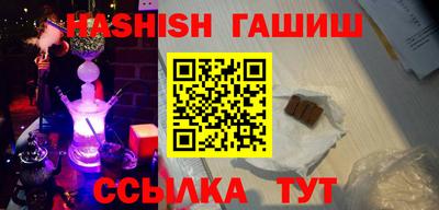 каннабис Туймазы