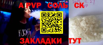 ECSTASY Тулун