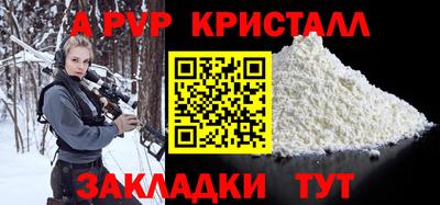 ECSTASY Тулун
