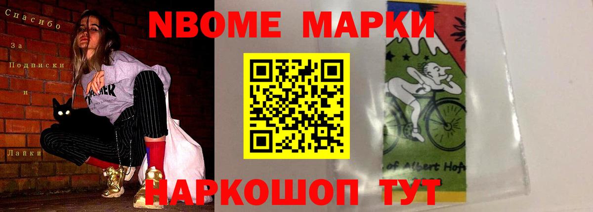 LSD-25 экстази кислота  ЛСД экстази  Вход с VPN  Нижнеудинск    зеркало  Лсд 25 экстази кислота 